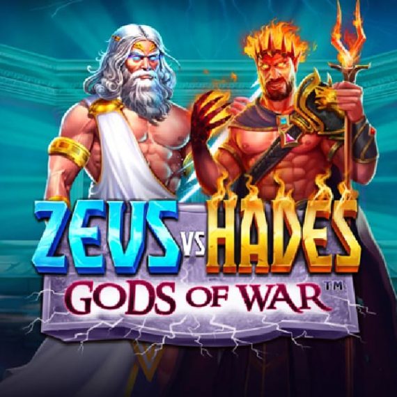 Zeus Vs Hades